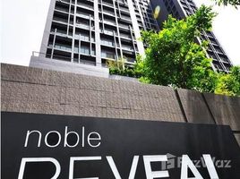 2 Bedroom Condo for rent at Noble Reveal, Phra Khanong Nuea