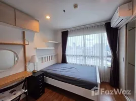 อพาร์ทเม้นท์ 1 ห้องนอน ให้เช่า ในโครงการ ลุมพินี พาร์ค พระราม 9 - รัชดา, บางกะปิ