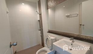 4 Bedrooms House for sale in Prawet, Bangkok Eigen Premium Townhome