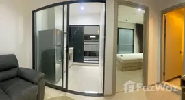 ยูนิตที่เหลืออยู่ในโครงการ ไลฟ์ สุขุมวิท 48