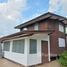 6 Bedroom House for sale in Ban Mai, Nonthaburi, Ban Mai