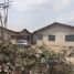5 chambre Maison for sale in Ghana, Gomoa, Central, Ghana
