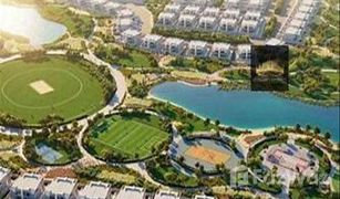 N/A Terrain a vendre à Sanctnary, Dubai Aurum Villas