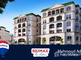 3 Habitación Apartamento en venta en L'avenir, Mostakbal City Compounds
