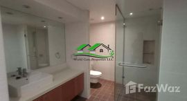 Unités disponibles à Al Rahba