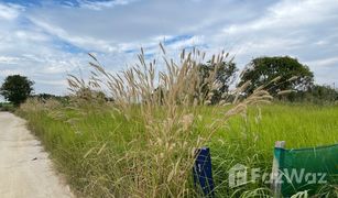 N/A Land for sale in Nong Bon Daeng, Pattaya 