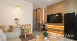 Доступные квартиры в Regent Home Bangna