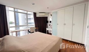 2 Bedrooms Condo for sale in Khlong Tan, Bangkok The Waterford Diamond