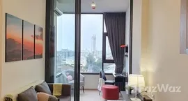 ยูนิตที่เหลืออยู่ในโครงการ เซ็นทริค รัชโยธิน