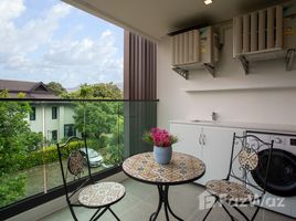 1 спален Кондо в аренду в Natura Green Residence, Chang Phueak