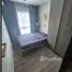 1 Habitación Departamento en alquiler en Notting Hill Sukhumvit 105, Bang Na, Bang Na, Bangkok, Tailandia