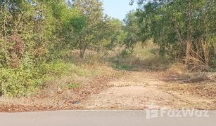 N/A Land for sale in Khlong Na, Chachoengsao 