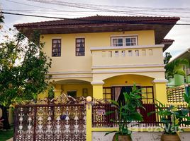 在Baan Nutthanun 2出售的5 卧室 屋, Don Mueang, 廊曼