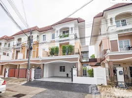 3 Bedroom Townhouse for sale in Chalong, Phuket, Chalong, Phuket Town, Phuket