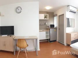 ขายคอนโด สตูดิโอ ในโครงการ ลุมพินี คอนโดทาวน์ ร่มเกล้า - สุวรรณภูมิ, คลองสามประเวศ, ลาดกระบัง, กรุงเทพมหานคร