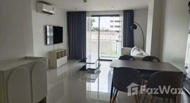 ยูนิตที่เหลืออยู่ในโครงการ โซซิโอ เรฟเฟอเรนซ์ 61