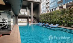 Photos 3 of the Communal Pool at Estella Residences Ekkamai