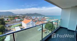 ยูนิตมือสองและให้เช่า