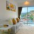 1 спален Квартира в аренду в Chic Condo, Карон