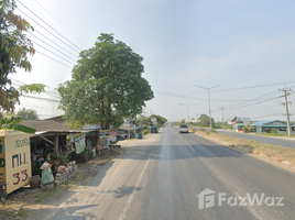  Земельный участок for sale in Thanon Khat, Mueang Nakhon Pathom, Thanon Khat