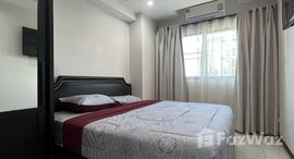 Доступные квартиры в Siam Oriental Elegance