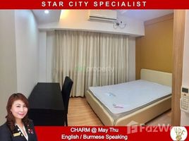 ဗိုလ်တထောင်, ရန်ကုန်တိုင်းဒေသကြီး 2 Bedroom Condo for rent in Star City Thanlyin, Yangon တွင် 2 အိပ်ခန်းများ ကွန်ဒို ငှားရန်အတွက်