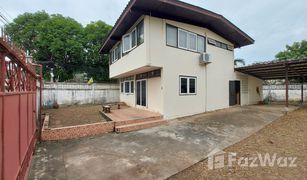 3 Schlafzimmern Haus zu verkaufen in Bang Khen, Nonthaburi 