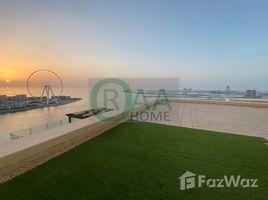 3 Bedroom Apartment for sale at Rimal 5, Rimal