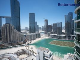 2 спален Квартира на продажу в Beach Towers, Shams Abu Dhabi, Al Reem Island