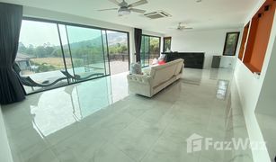 ขายวิลล่า 5 ห้องนอน ใน บ่อผุด, เกาะสมุย 