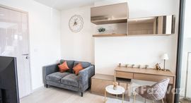 ยูนิตที่เหลืออยู่ในโครงการ Life One Wireless