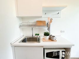 Studio Condo for sale at Plum Condo Ladprao 101, Khlong Chan