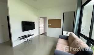 2 Schlafzimmern Haus zu verkaufen in Chalong, Phuket Smart @ Chalong