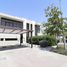 3 спален Вилла на продажу в Topanga, DAMAC Hills (Akoya by DAMAC)