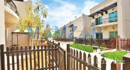 Available Units at Seashore
