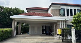 ยูนิตที่เหลืออยู่ในโครงการ แกรนด์ บางกอก บูเลอวาร์ด ราชพฤกษ์-รัตนาธิเบศร์