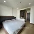 2 Bedroom Condo for sale at The Astra Condo, Chang Khlan, Mueang Chiang Mai, Chiang Mai