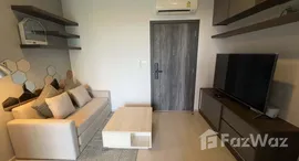 ยูนิตที่เหลืออยู่ในโครงการ เอลลิโอ เดล เนสท์