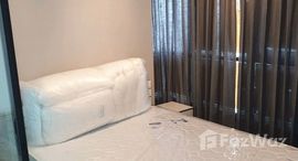 ยูนิตที่เหลืออยู่ในโครงการ เดอะ เบส เพชรเกษม