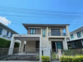 3 Habitación Casa en venta en Burasiri Kohkaew, Ko Kaeo