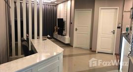 ยูนิตที่เหลืออยู่ในโครงการ ศุภาลัย เวลลิงตัน