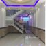 4 спален Дом for sale in District 12, Хошимин, Tan Chanh Hiep, District 12