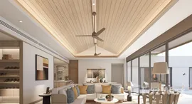 ยูนิตที่เหลืออยู่ในโครงการ เรนทรี วิลล่า เฟส 2