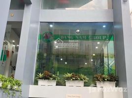 Студия Дом for sale in Independence Palace, Ben Thanh, Ward 6