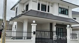 Bann Jaikaew Aerawan 在售单元