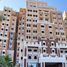 在Balqis Residence出售的4 卧室 住宅, Palm Jumeirah