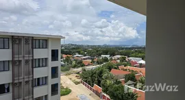 ยูนิตที่เหลืออยู่ในโครงการ ยูโทเปีย ดรีม ยู2