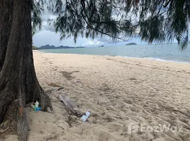 ขายที่ดิน ใน คลองวาฬ, หัวหิน, คลองวาฬ, เมืองประจวบคีรีขันธ์, ประจวบคีรีขันธ์