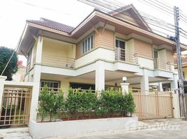 2 Bedroom House for rent at Top Land Ratsada Village, Ratsada, Phuket Town, Phuket