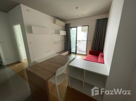 1 Bedroom Apartment for sale at Blocs 77, Phra Khanong Nuea, Watthana